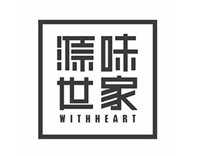 源味世家趙總對我公司煙熏爐使用評價